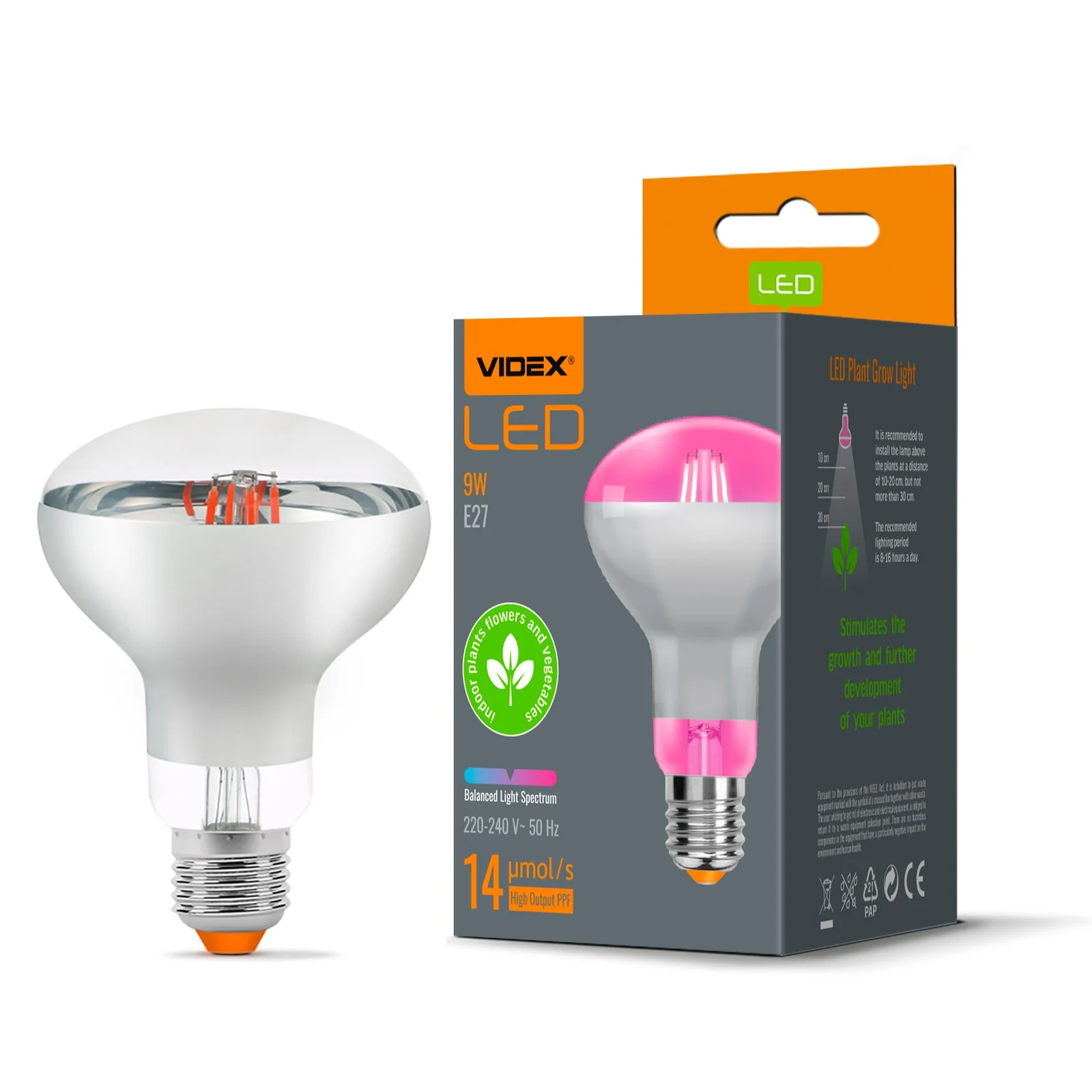 Becurile LED 1 bec crestere plante